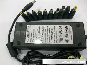 120W大功率开关电源适配器 开启你的设备续航新篇章